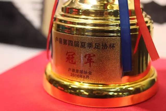 埃梅里：我们的防守很完美 进球也非常关键